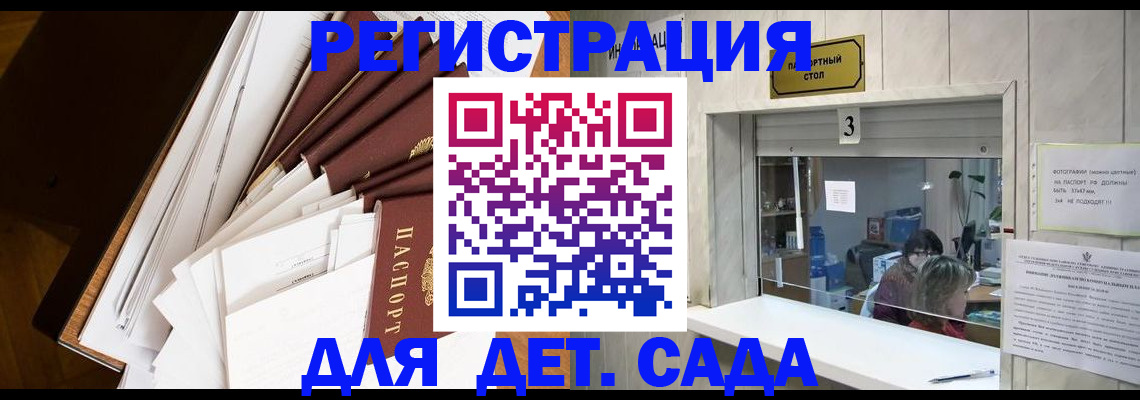 форма 3 в Полевском